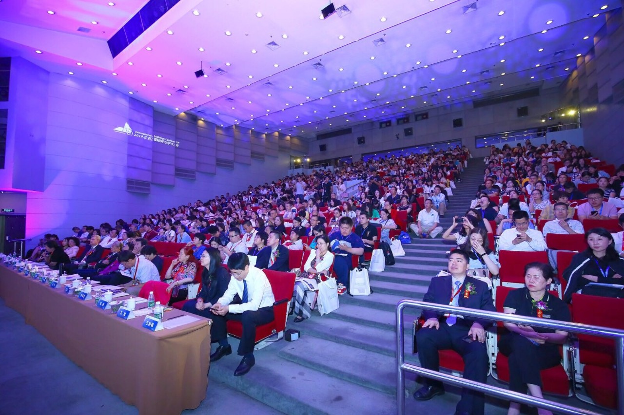 Congratulations on the success of the 2019 Beijing International Audiology Conference!