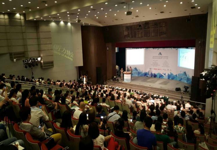 Hearing meeting in Beijing