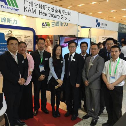 KAM hearing at the APSCI2015