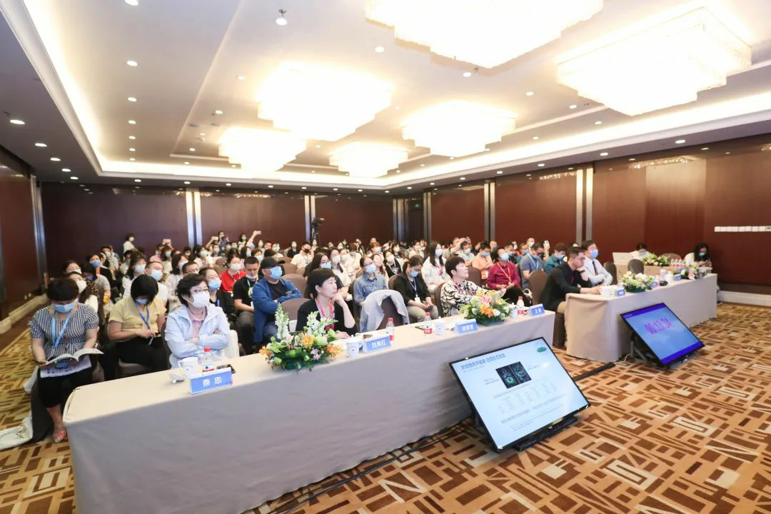 Congratulations on the successful conclusion of the 2021 Beijing International Audiology Conference